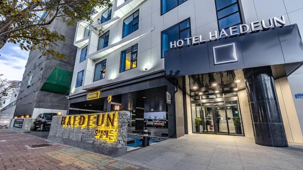 Hotel Haedeun Σόκο Εξωτερικό φωτογραφία