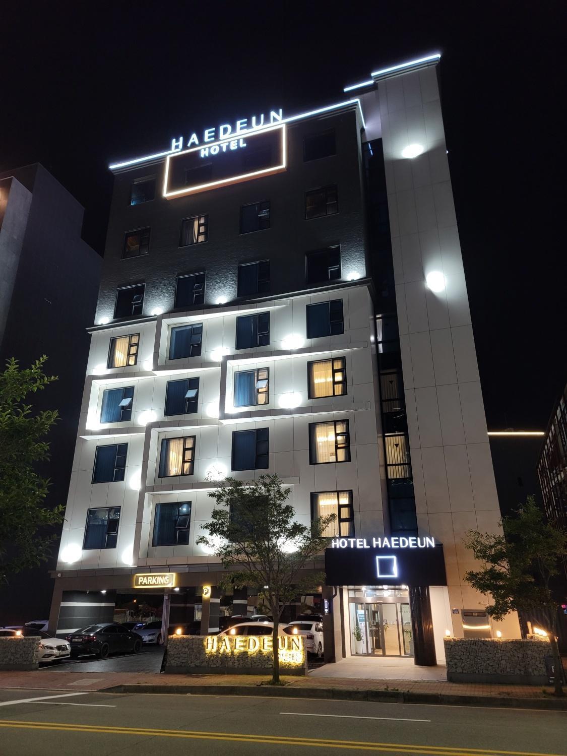 Hotel Haedeun Σόκο Εξωτερικό φωτογραφία
